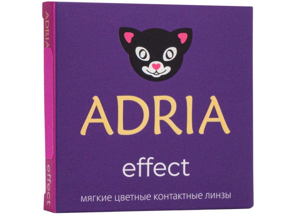 Adria Effect, 2pk