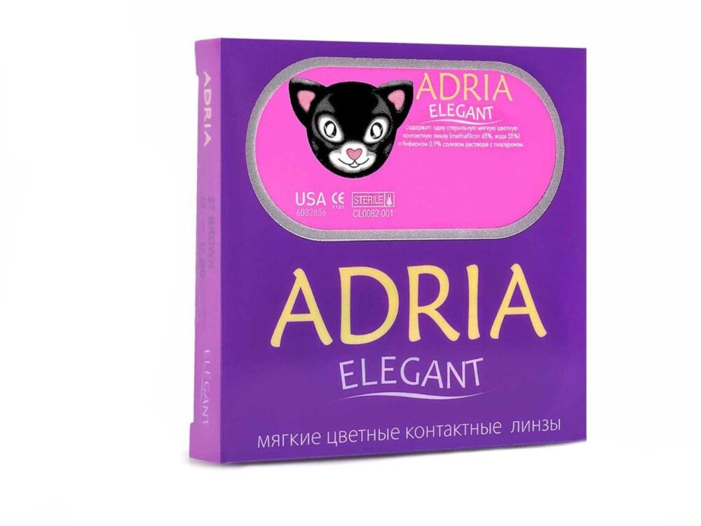 Adria Elegant, 2pk