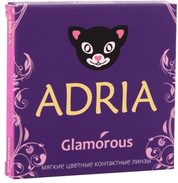 Adria Glamorous, 2pk