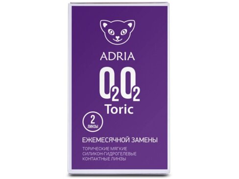 Adria O2O2 Toric №2