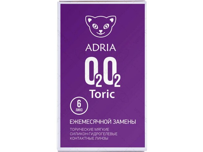 Adria O2O2 Toric №2, 6pk