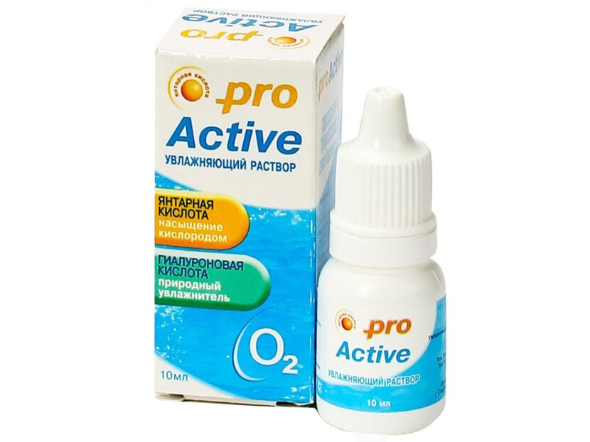 Капли Pro Active 10ml