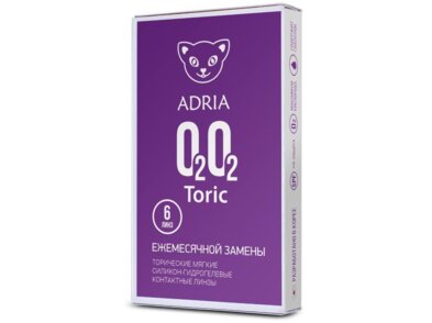 Adria O2O2 astig. №6, 6pk