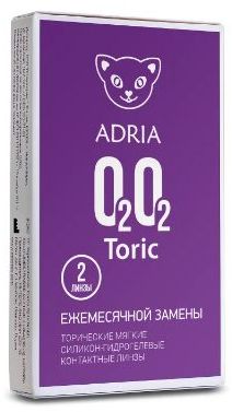 Adria O2O2 Toric №2