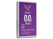 Adria O2O2 Toric №2