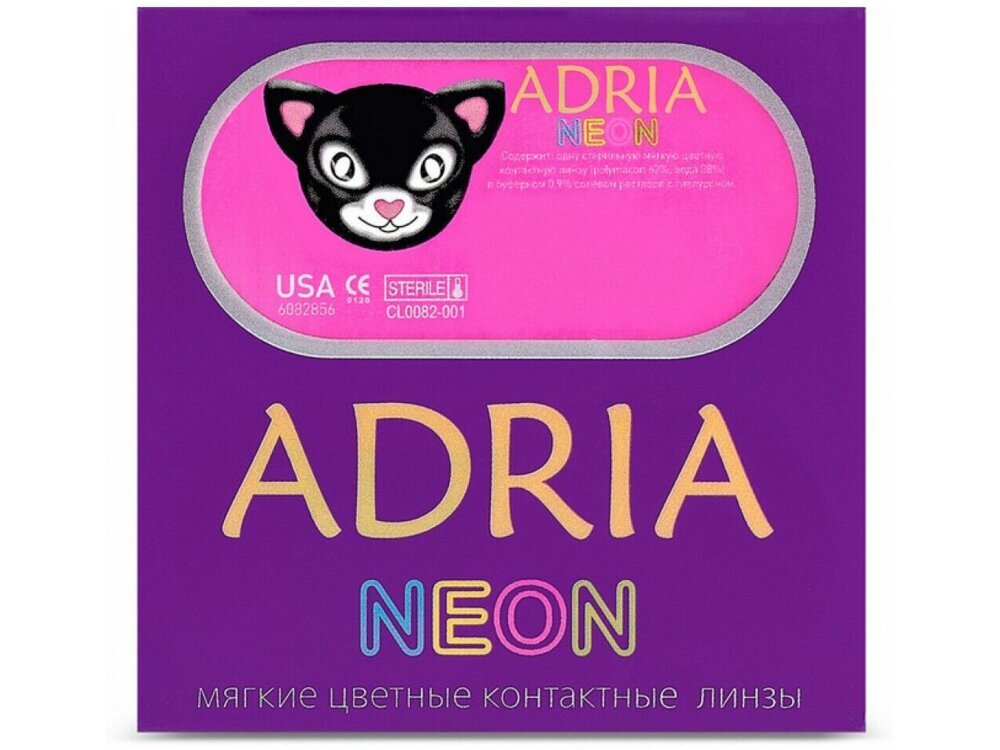Adria Neon, 2pk
