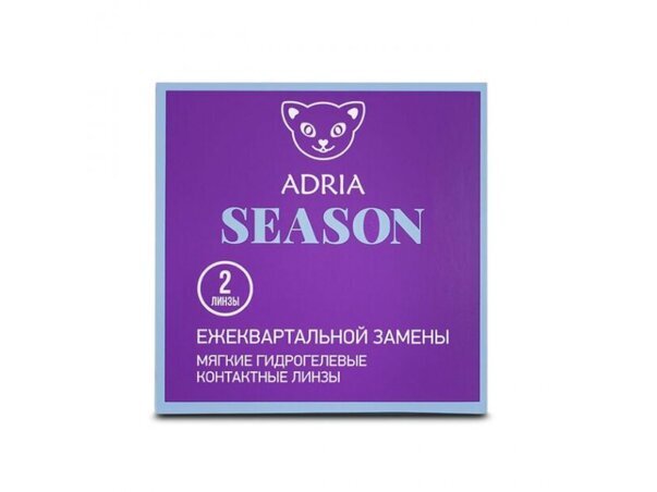 Adria Season, 2pk