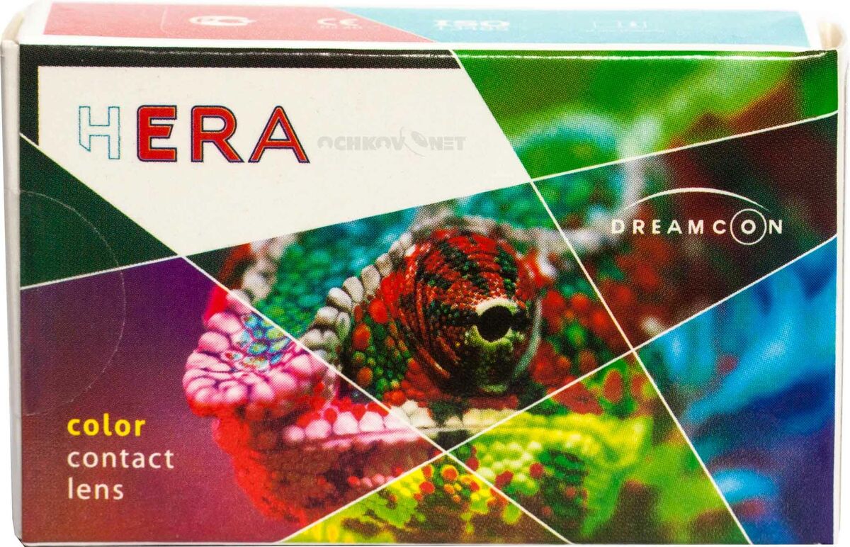 Hera Ultraviolet, 2pk