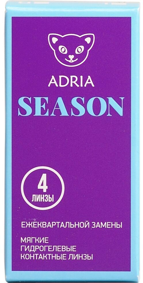 Adria Season, 4pk