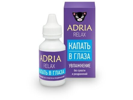 Капли Adria relax 10мл