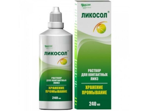 Раствор Ликосол 240мл