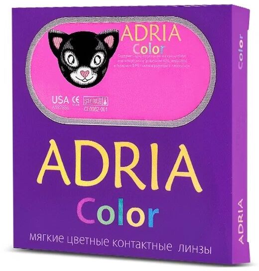 Adria Color 2Tone, 2pk