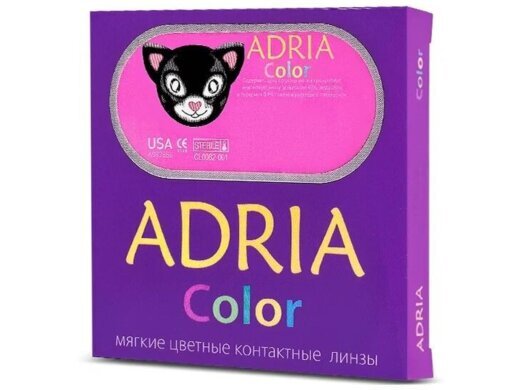 Adria Color 2Tone, 2pk