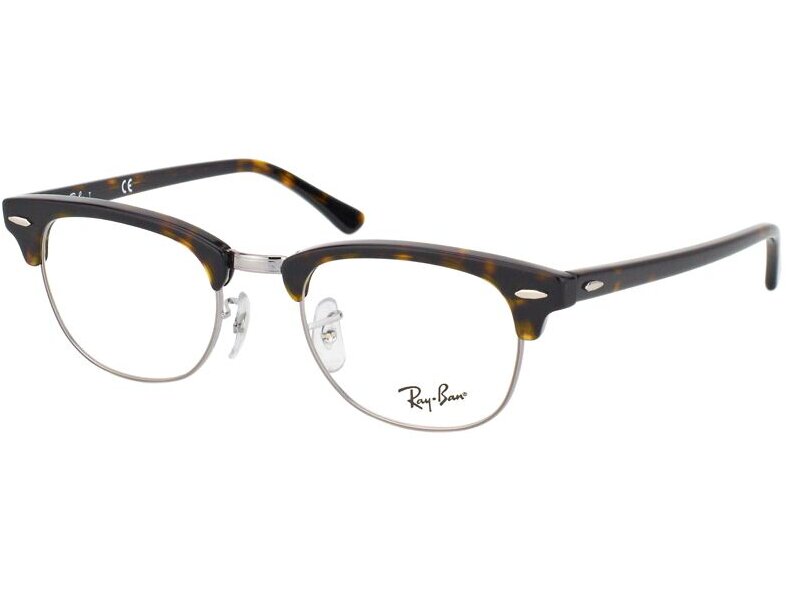 Ray-Ban 0RX5154 / 51 2012