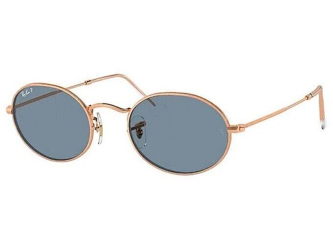 Ray-Ban 0RB3547 / 51 9202S2