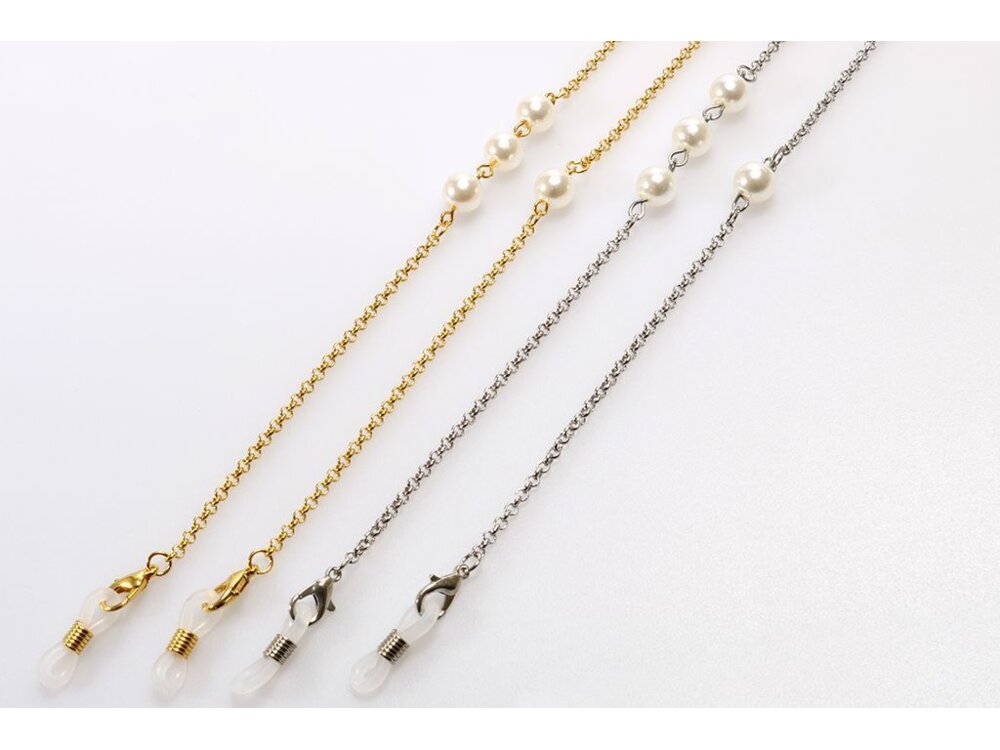 Цепочка Z8045