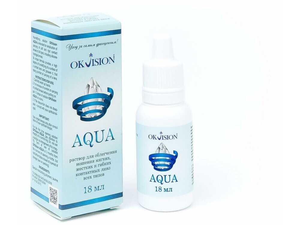 Раствор ОКвижн Аква 18мл