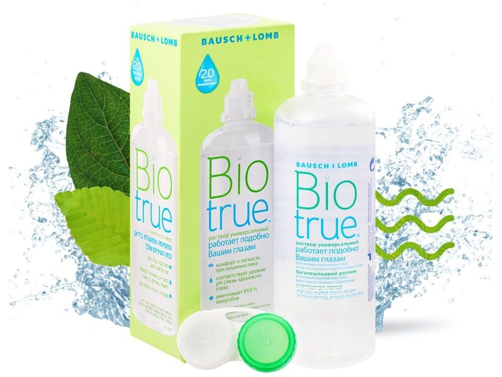 Раствор Biotrue 300 мл