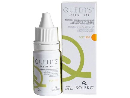 Капли QUEENS I-FRESH YAL